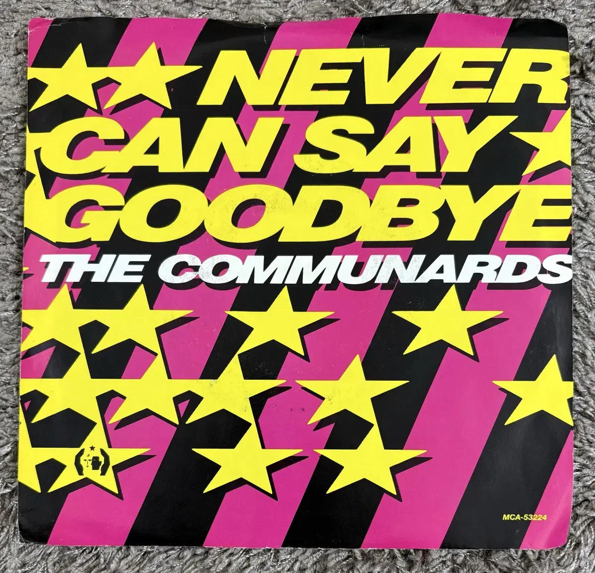 Never Can Say Goodbye 7인치 싱글LP